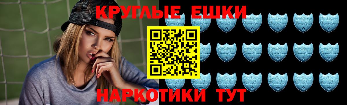   ссылка  Экстази 300 mg  ЭКСТАЗИ  Экстази Дубай  Вход с VPN  Кореновск 