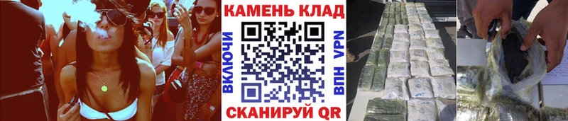 дарк нет Telegram  Кореновск  ГАШИШ ice o lator  дарнет шоп  MEGA онион 