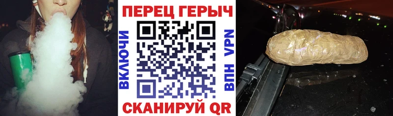 хочу наркоту  Кореновск  omg ссылка  ГЕРОИН Афган 