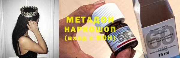 стаф Алексеевка