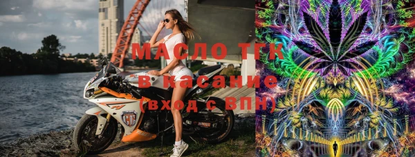 стаф Алексеевка