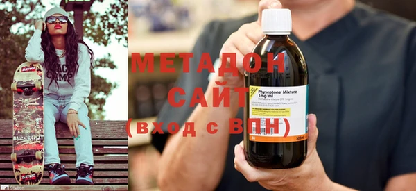 стаф Алексеевка