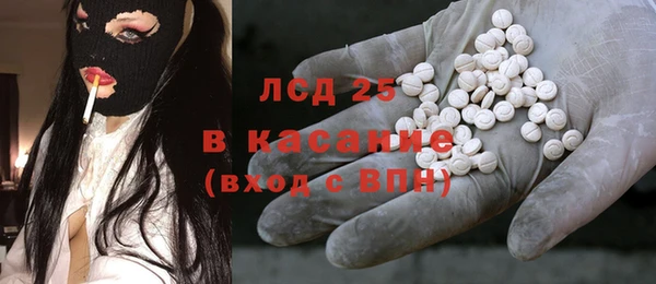прущая мука Алексин