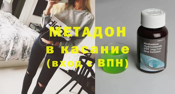 прущая мука Алексин