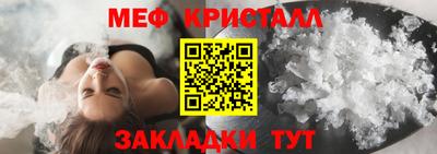 ГАЛЛЮЦИНОГЕННЫЕ ГРИБЫ Добрянка
