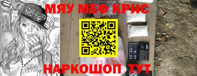 не бодяженный Долгопрудный