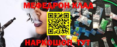 mix Дмитров
