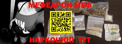 ГАЛЛЮЦИНОГЕННЫЕ ГРИБЫ Добрянка