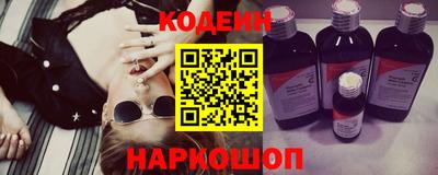 не бодяженный Долгопрудный