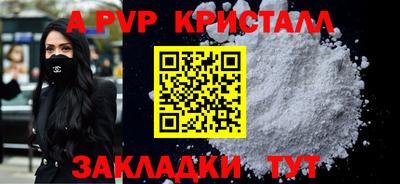 PSILOCYBIN Ефремов
