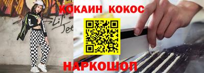 не бодяженный Долгопрудный