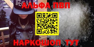 ГАЛЛЮЦИНОГЕННЫЕ ГРИБЫ Добрянка