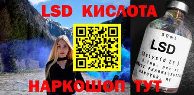 mix Дмитров