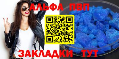 не бодяженный Долгопрудный