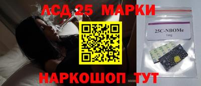 PSILOCYBIN Ефремов