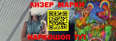 ГАЛЛЮЦИНОГЕННЫЕ ГРИБЫ Добрянка