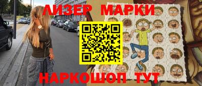 mix Дмитров