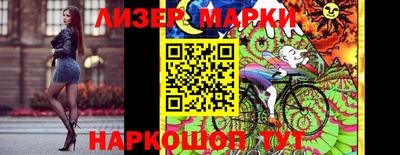 PSILOCYBIN Ефремов