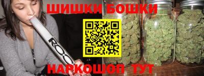ГАЛЛЮЦИНОГЕННЫЕ ГРИБЫ Добрянка