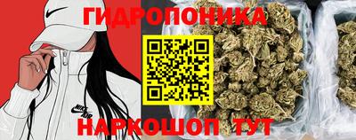 спайс Железногорск