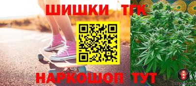 mix Дмитров