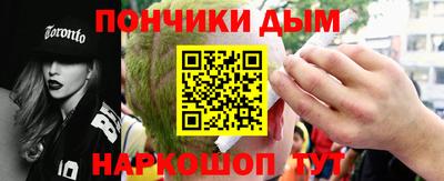 mix Дмитров
