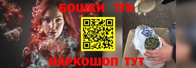 mix Дмитров