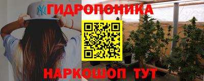 ГАЛЛЮЦИНОГЕННЫЕ ГРИБЫ Добрянка