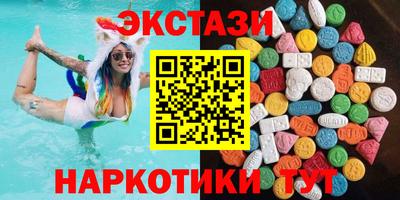 PSILOCYBIN Ефремов