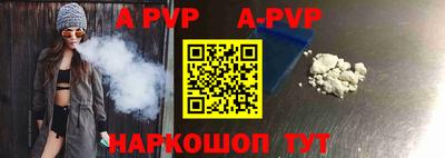 PSILOCYBIN Ефремов