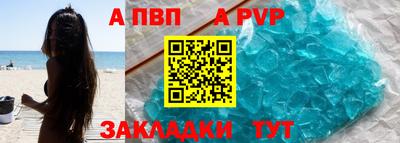 ГАЛЛЮЦИНОГЕННЫЕ ГРИБЫ Добрянка