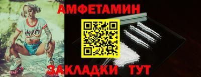 mix Дмитров