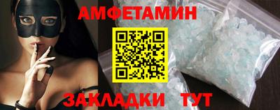 PSILOCYBIN Ефремов