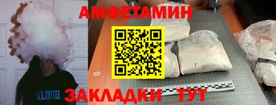 не бодяженный Долгопрудный