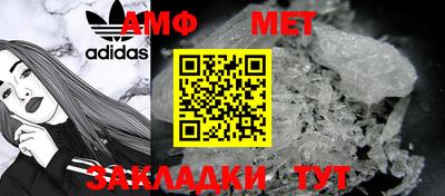 не бодяженный Долгопрудный