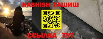 не бодяженный Долгопрудный