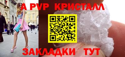 mix Дмитров