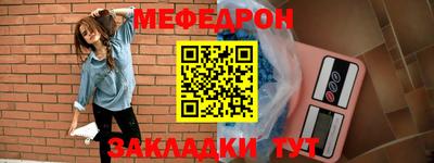 ГАЛЛЮЦИНОГЕННЫЕ ГРИБЫ Добрянка