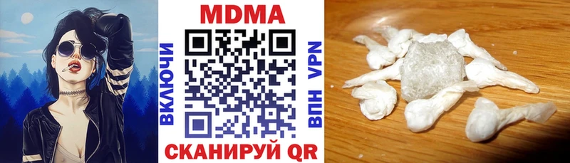 blacksprut ТОР  Кореновск  MDMA VHQ 
